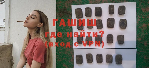 кокаин VHQ Абаза