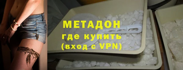 MESCALINE Абинск
