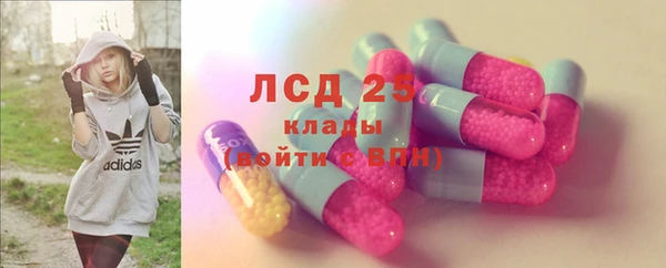 кокаин VHQ Абаза