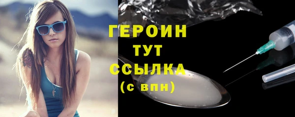 таблы Дмитриев