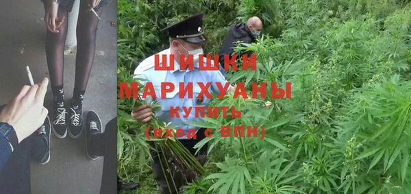 MESCALINE Абинск