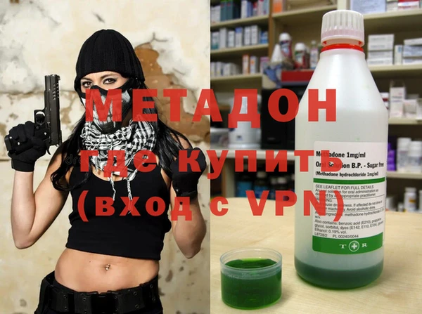 ALPHA-PVP Алексин