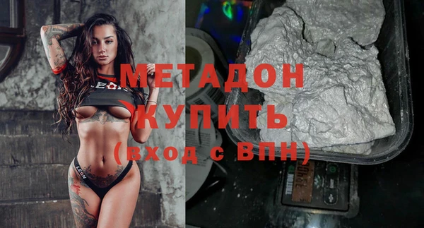 шишки Абдулино
