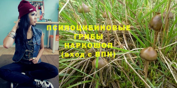 кокаин VHQ Абаза