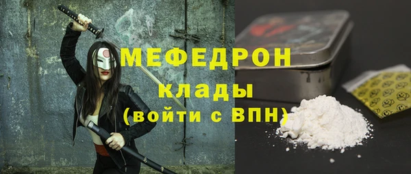 кокаин VHQ Абаза