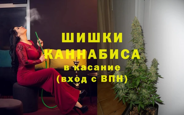 кокаин VHQ Абаза