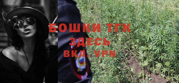 MESCALINE Абинск